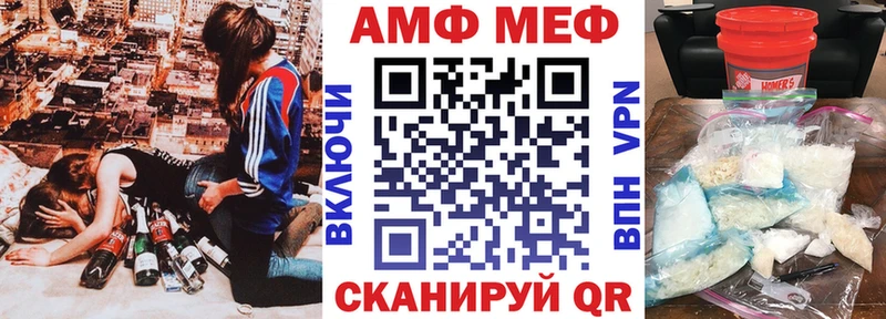 где купить наркотик  Мосальск  Amphetamine 98% 