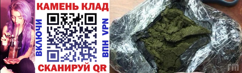 hydra сайт  Мосальск  ГАШ индика сатива  хочу наркоту 