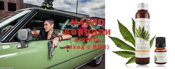 MESCALINE Ельня