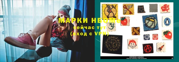 MDMA Premium VHQ Заводоуковск