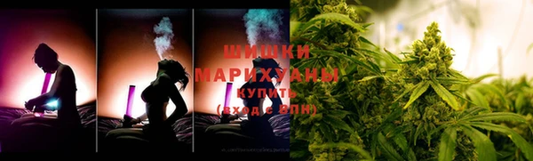 мескалин Елизово