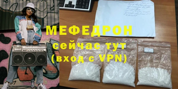 Альфа ПВП Заволжск