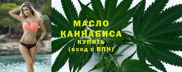 MESCALINE Ельня
