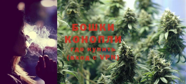 MESCALINE Ельня