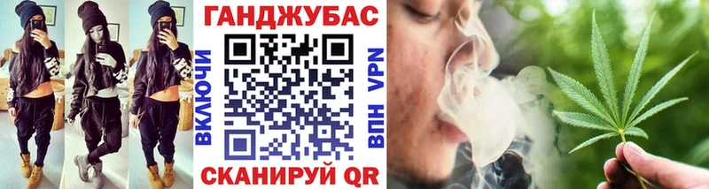 цены наркотик  Мосальск  MEGA зеркало  Бошки марихуана AK-47 